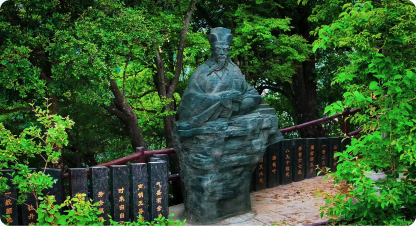 人文渊薮